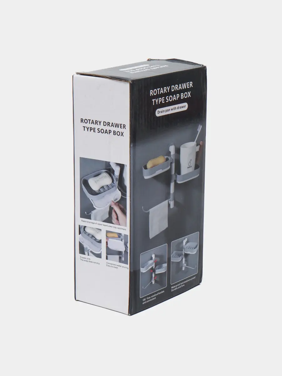Jabonera doble giratoria adhesiva para baño
